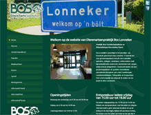 Tablet Screenshot of bosvoordieren.nl